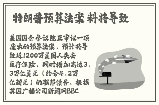 亚洲日本香蕉视频观看视频